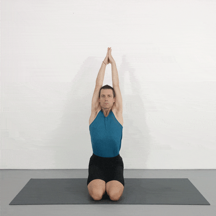 urdhva namaskarasana